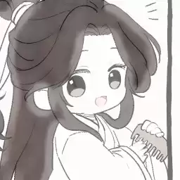 Hualian2Blxe