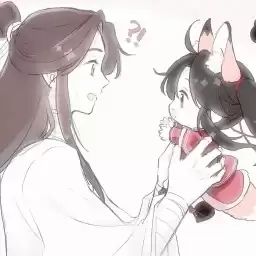 Hualian2Blxe