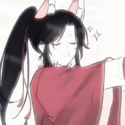 Hualian2Blxe
