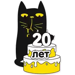 HumorFM20