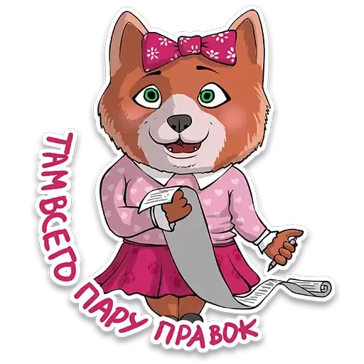 IItstickers