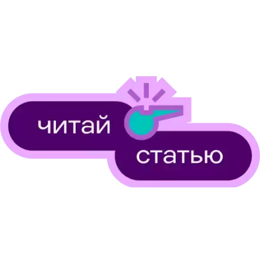 IKRA_One_Love