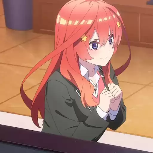 ITSUKl
