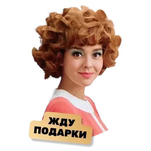 IVAN_TNT