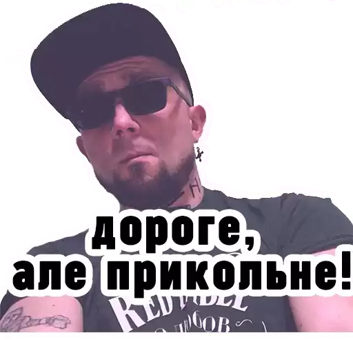 Ibetebe