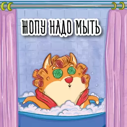 Ibypsina