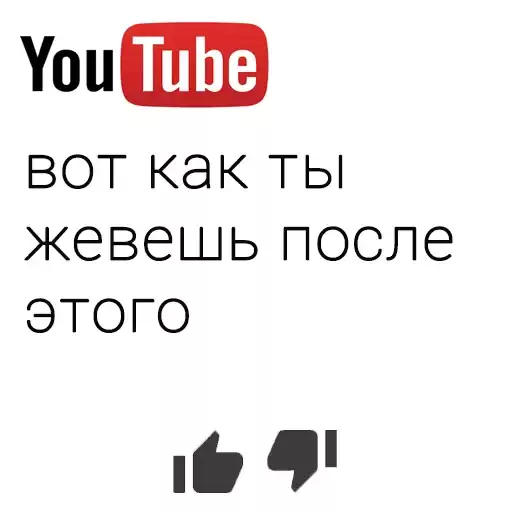 IlyaBondarev