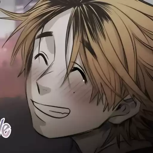 Incorrigible_aoi