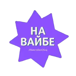 Industrial_Purple_Sturgeon_by_fStikBot