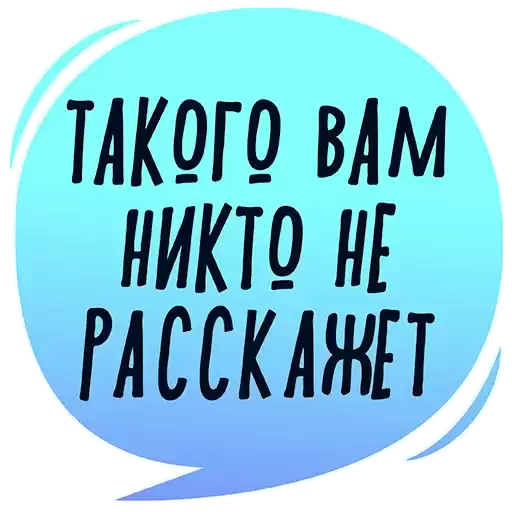 Infohilightstg