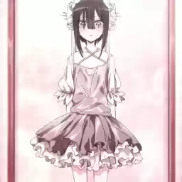 Inuibyelis