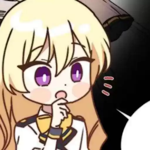 Iouise