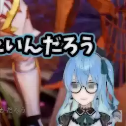 Isuiseiii