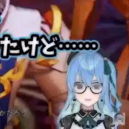 Isuiseiii