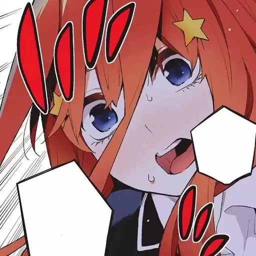 Itsukiwwnakanow_by_fStikBot