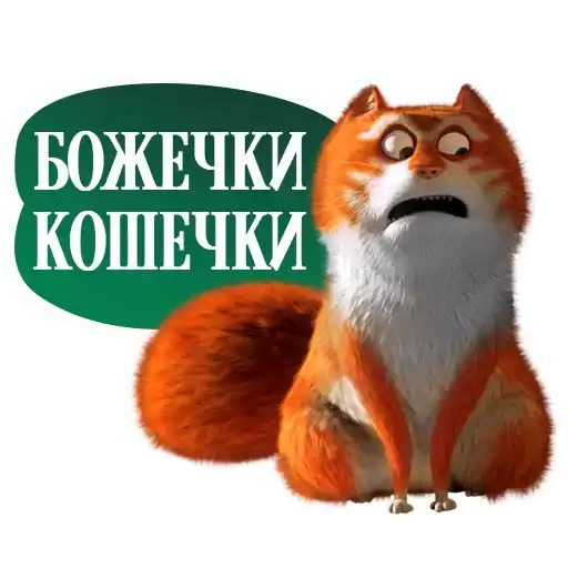 IzumitelniyMoris