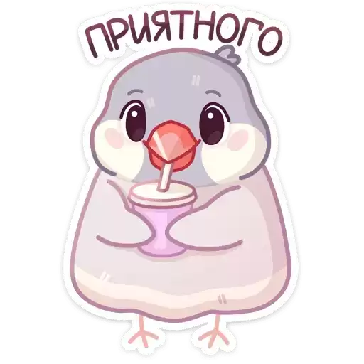 JURLBQAQPU_by_stikeri_stikeri_bot