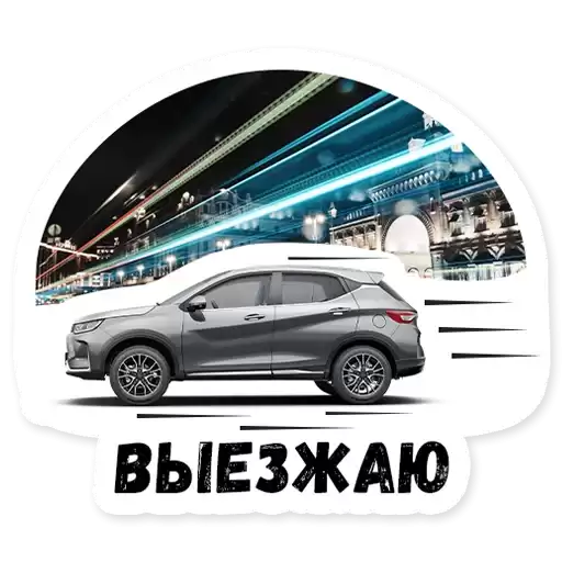 Jetour_X50