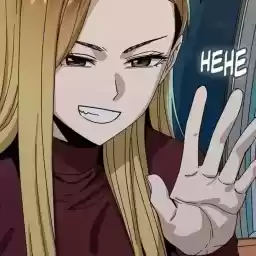 Jiahbyelis