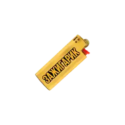 Johngarikvodka3