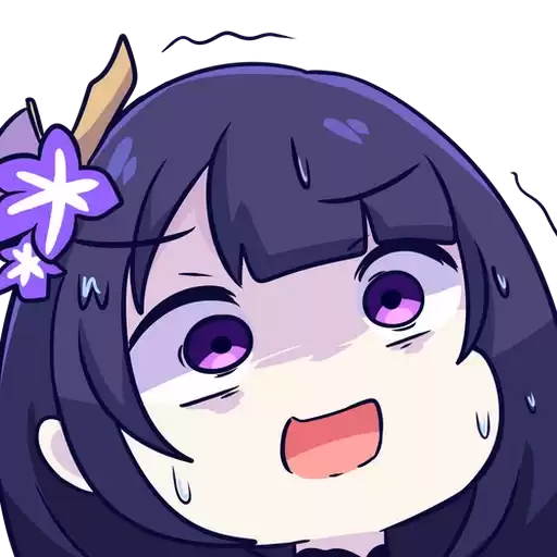 JustGIEmote