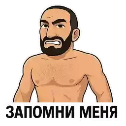 KALUGINMMA