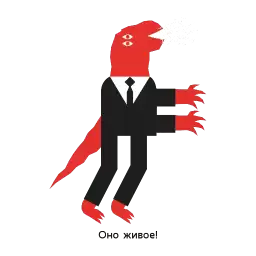 KAROARTXPODPISNYEIZDELIYA