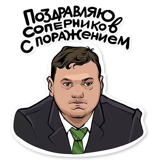 KHL_memes