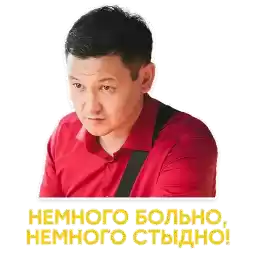 KORNI2_CTC