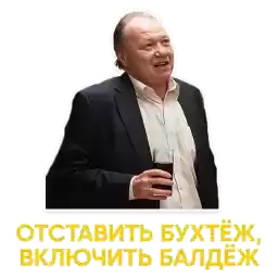 KORNI2_CTC