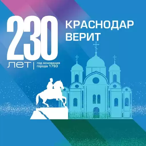 KRD230