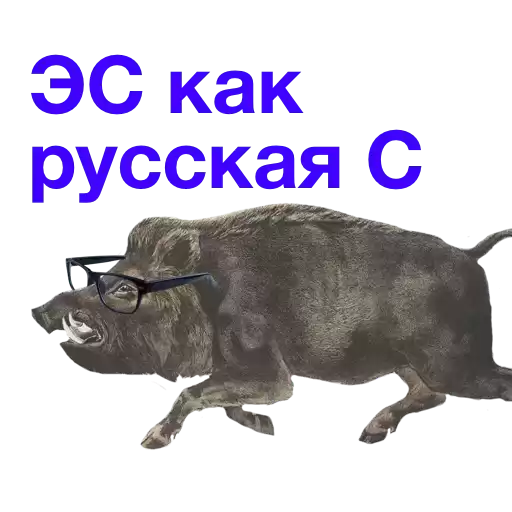 Kabanch