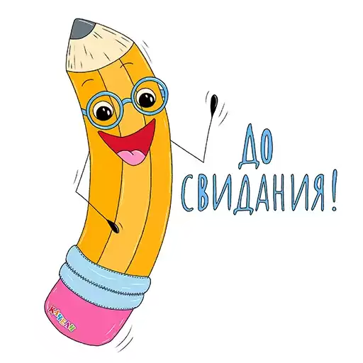 Kachni_kacheli_zhurnal