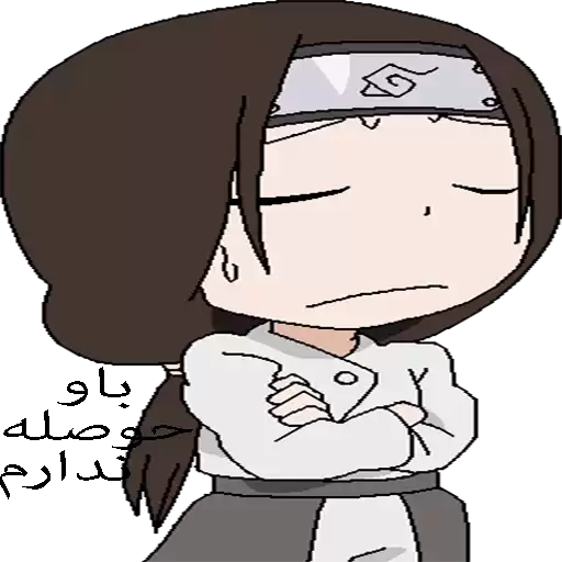 Kaguya
