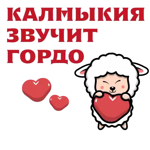 KalmykiaDay