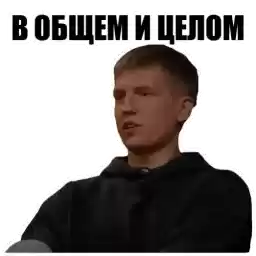 Kanal_chbd_2020