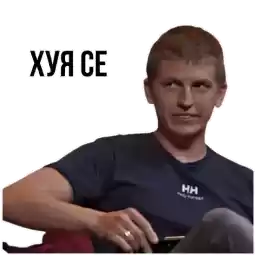 Kanal_chbd_2020