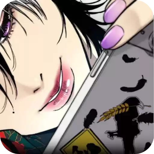 Kaneshiroo