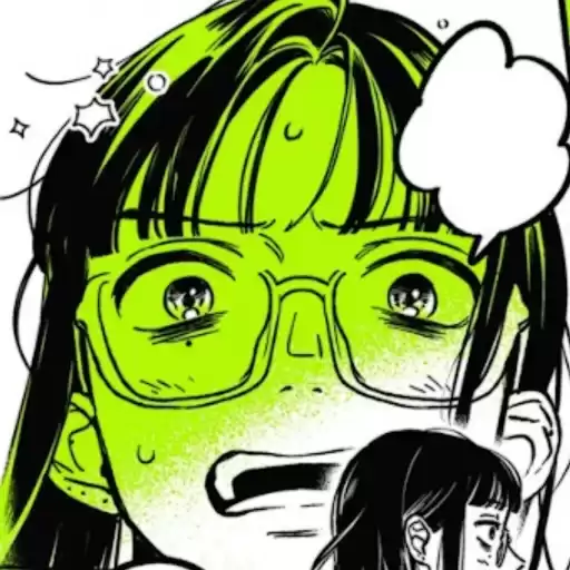 Kannamitsuki