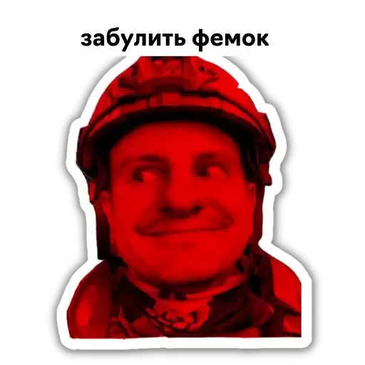 Karasyzm