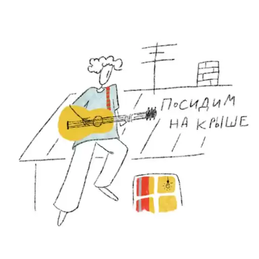 Kaspi_y