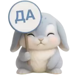 Katui_is_chubby_Nyasticks