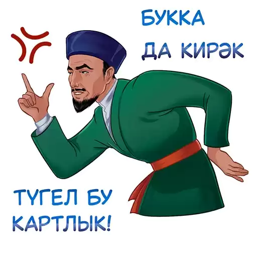 KaumNasiri