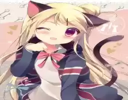 Kawaii