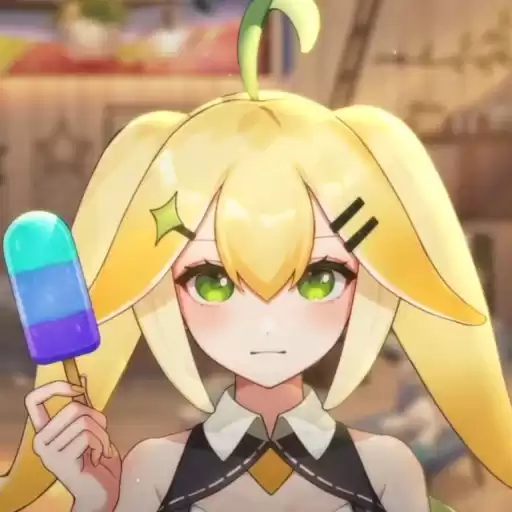 Kawakinana