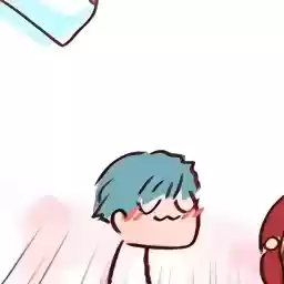 Kikiitukiem