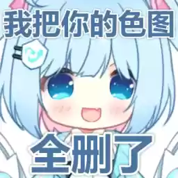 KingsoftKISGirl