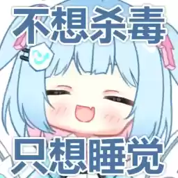 KingsoftKISGirl