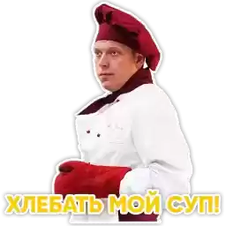 Kitchen_CTC
