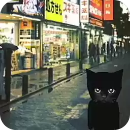 KitoSoCoolStickers